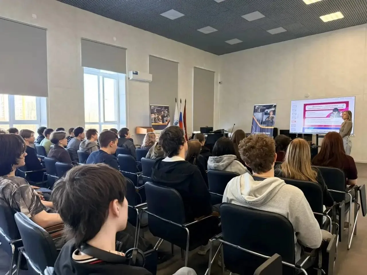 В #ПК8 прошёл необычный урок - «Тёмная сторона ИИ»  в рамках VI Международной олимпиады по финансово