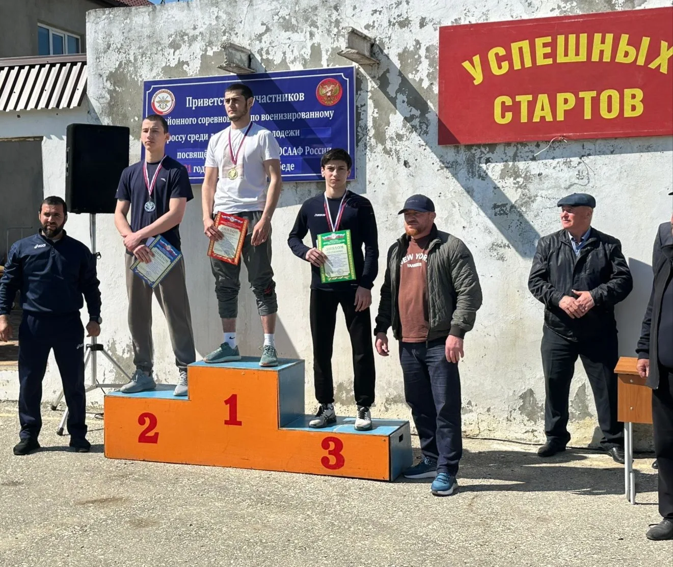 30.04.2026 года состоялся районный этап военизированного кросса посвященный празднику 9...