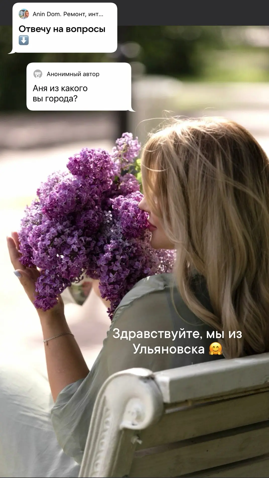 Продублирую любимую рубрику «Вопрос/ответ» сюда.

Если кто-то не знает, я веду сообщество в Вк, там 