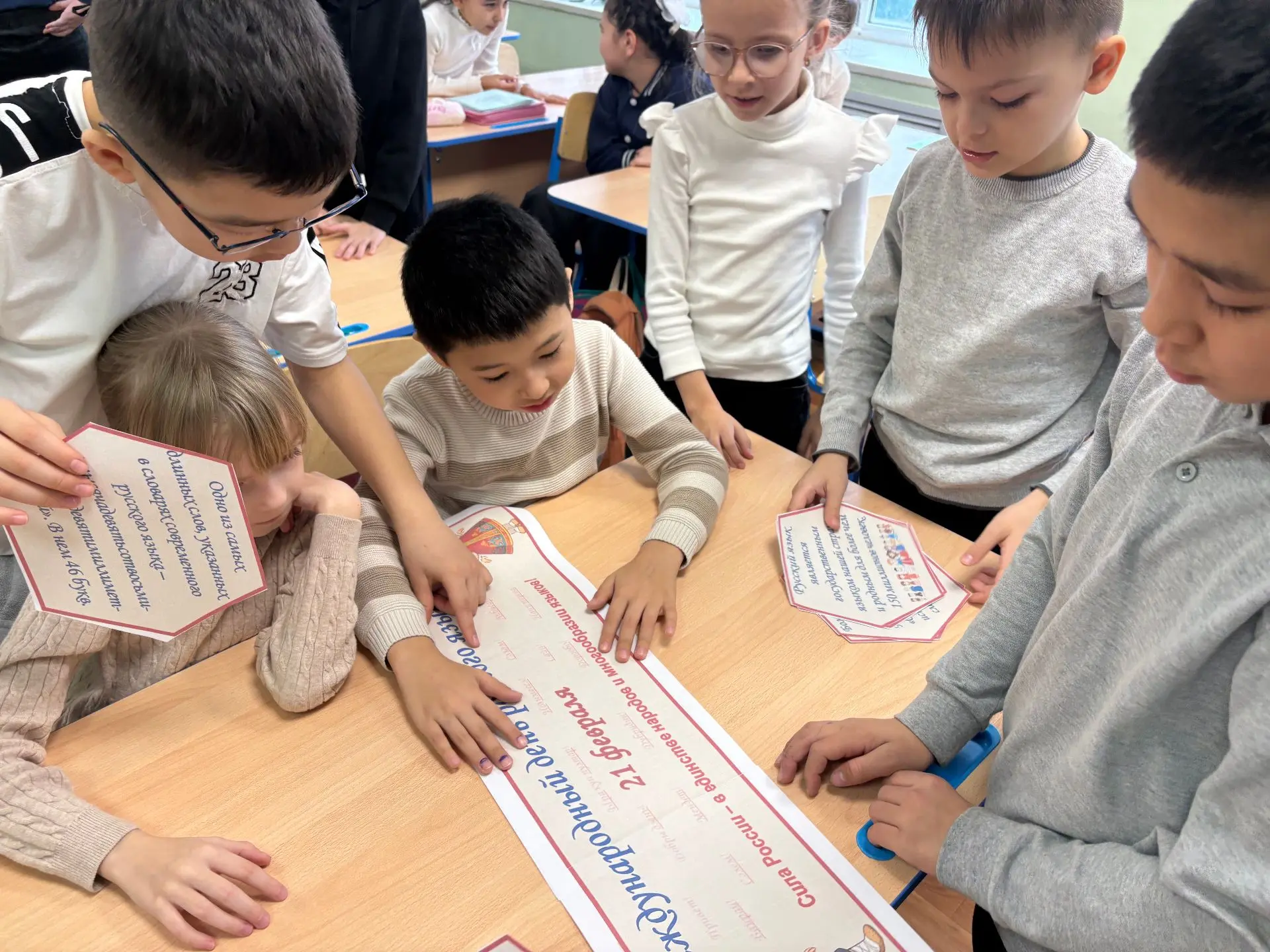 ✏📚✏  В целях формирования интереса обучающихся к изучению и сохранению родного языка; воспитания ува