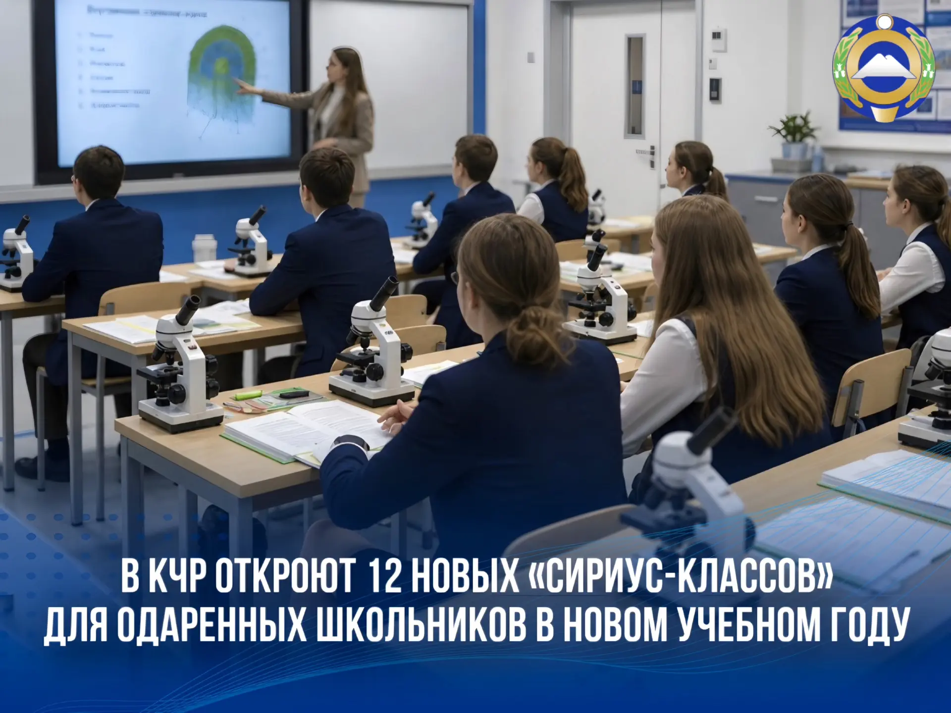 Продолжаем поддерживать наших талантливых детей и молодежь. В рамках этой работы в респ...