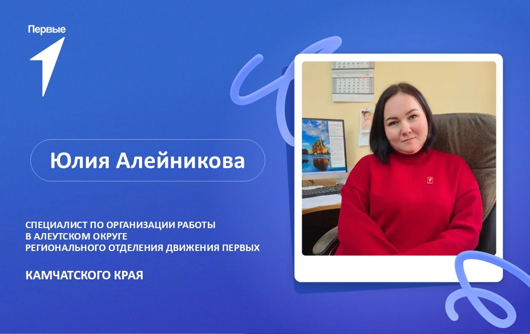 Первые Камчатки с самого Востока 🌅 

На этот раз мы отправляемся на Командорские острова, чтобы поз