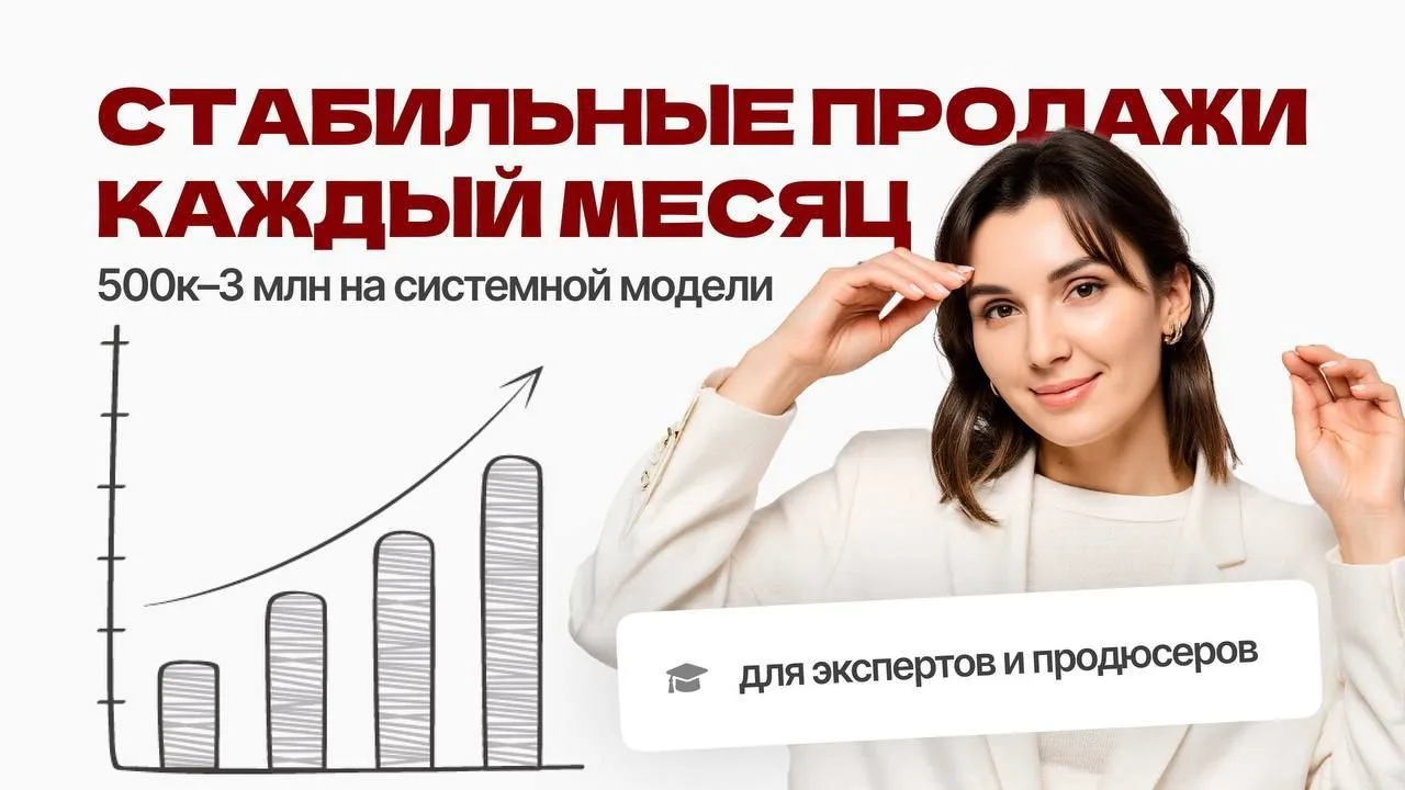 💡  ЗАБЕРИ ПОДАРКИ