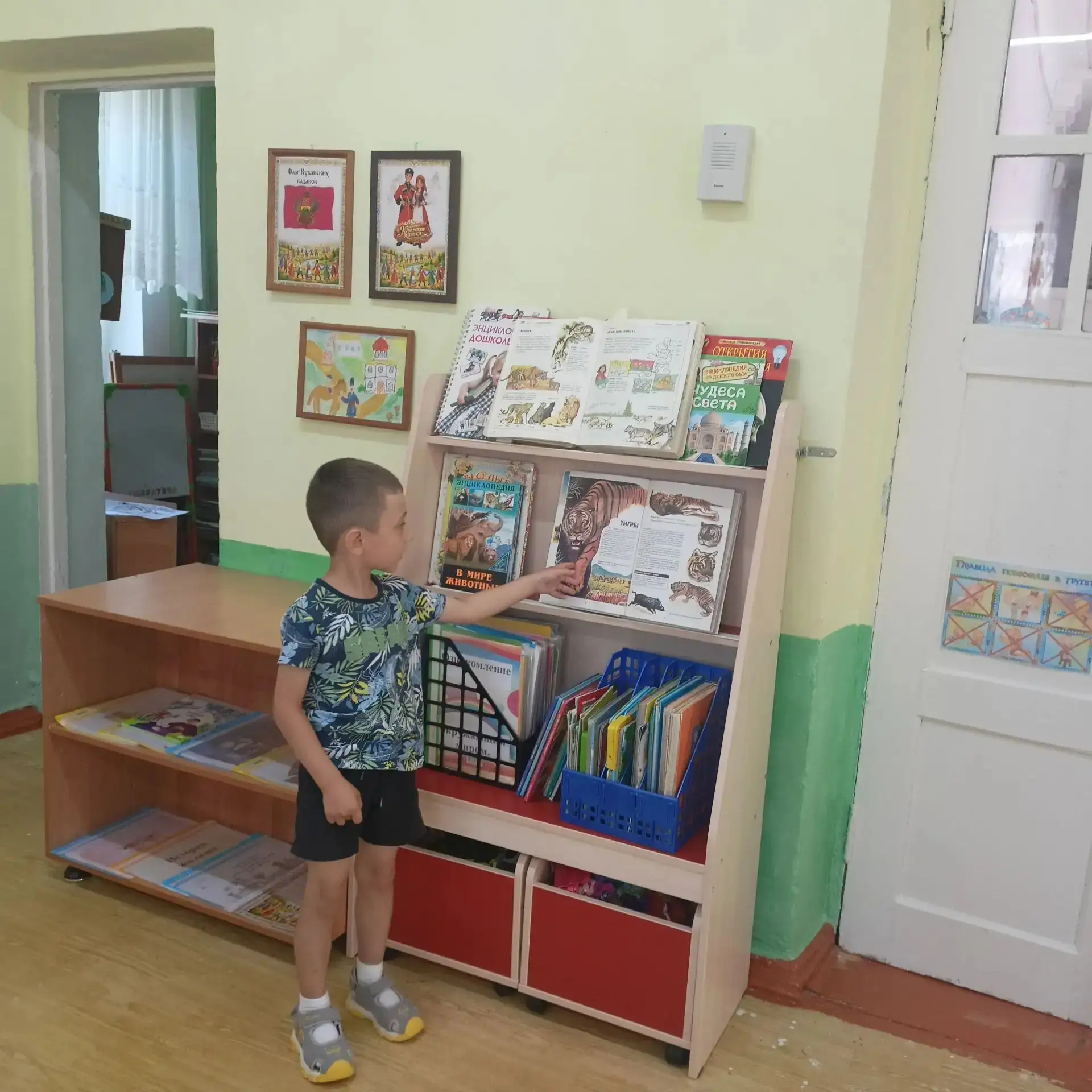 В группе "Бусинки"прошел квест "Тигриная тропа" приуроченный ко "Дню тигра".Ребята обобщили знания т