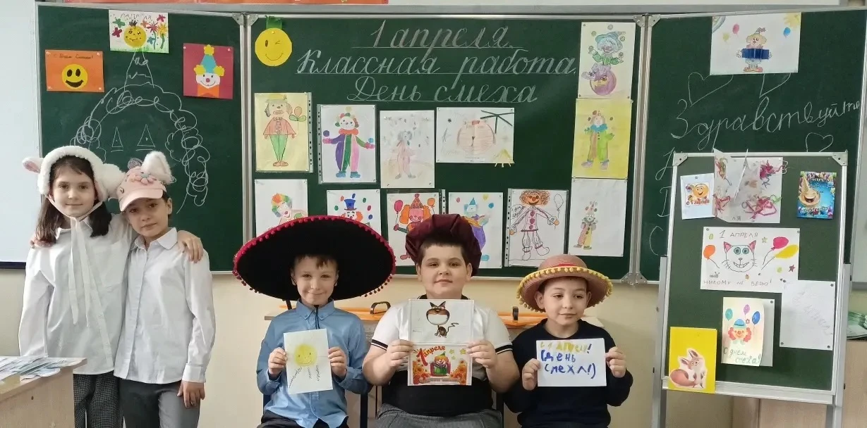 😄 ДЕНЬ ВЕСЕЛЫХ ШЛЯП  Это был незабываемый День шляп. 🎩  Только 1 апреля была уникальная возможность 