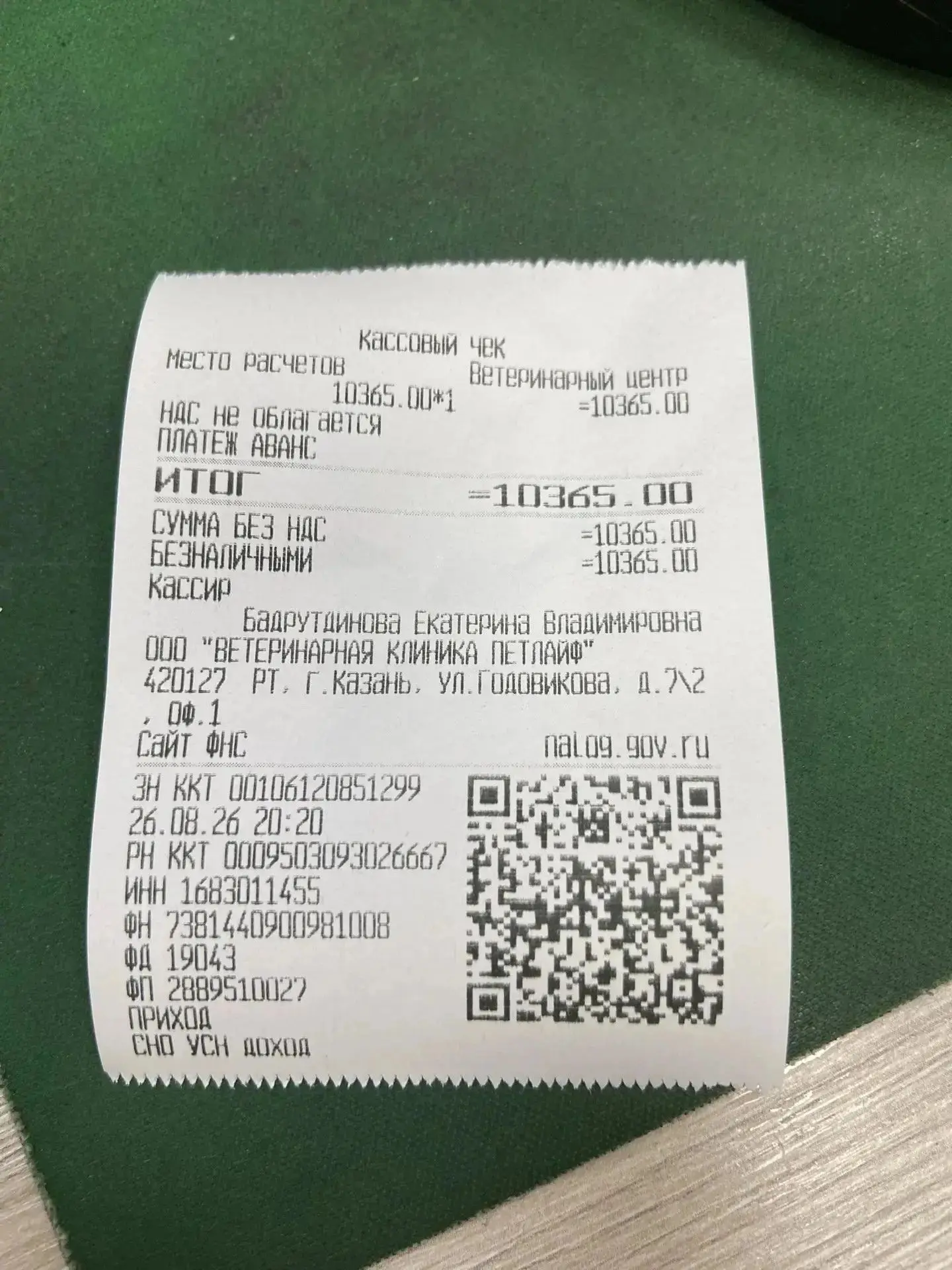 Сегодня было очень много постов, и самый сложный (мы хотим так думать) день в жизни мал...