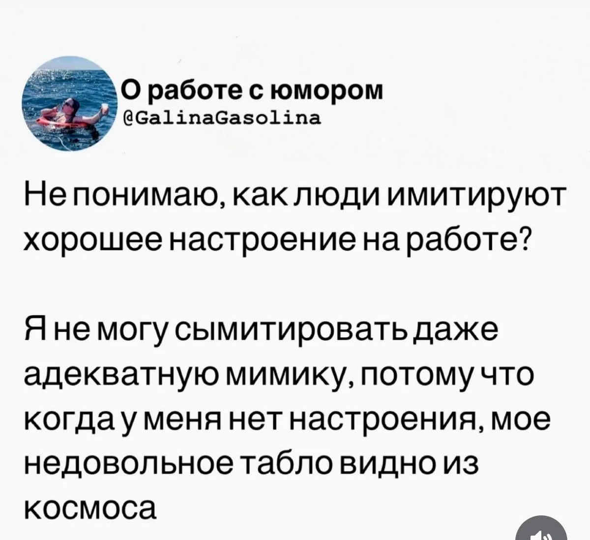 #HR_lol