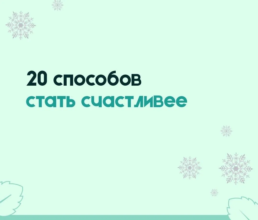 Дорогие родители!