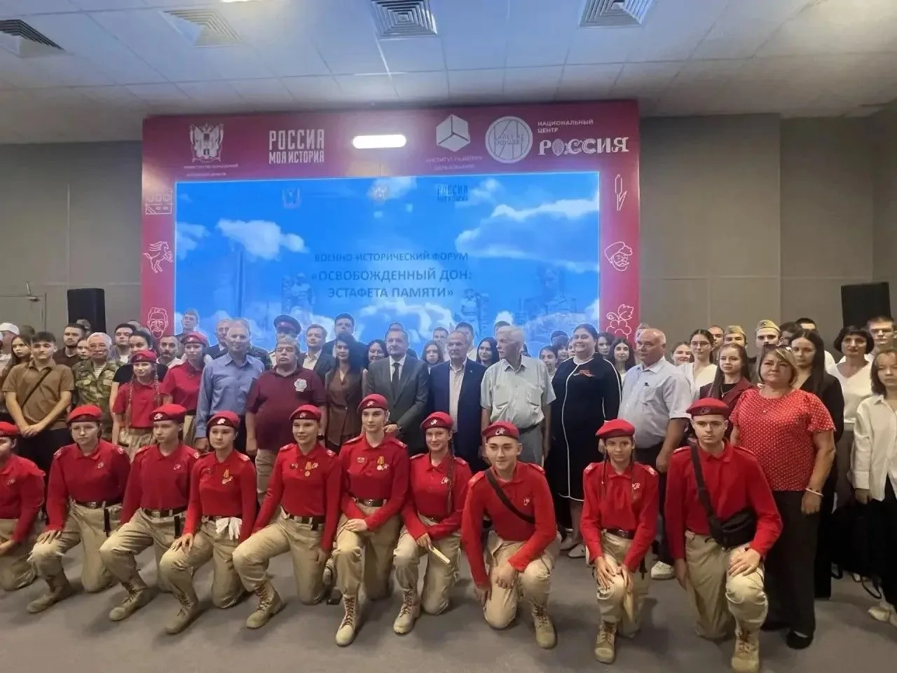 30 августа 2026 года, в историческом парке «Россия — моя история», состоялся военно-ист...