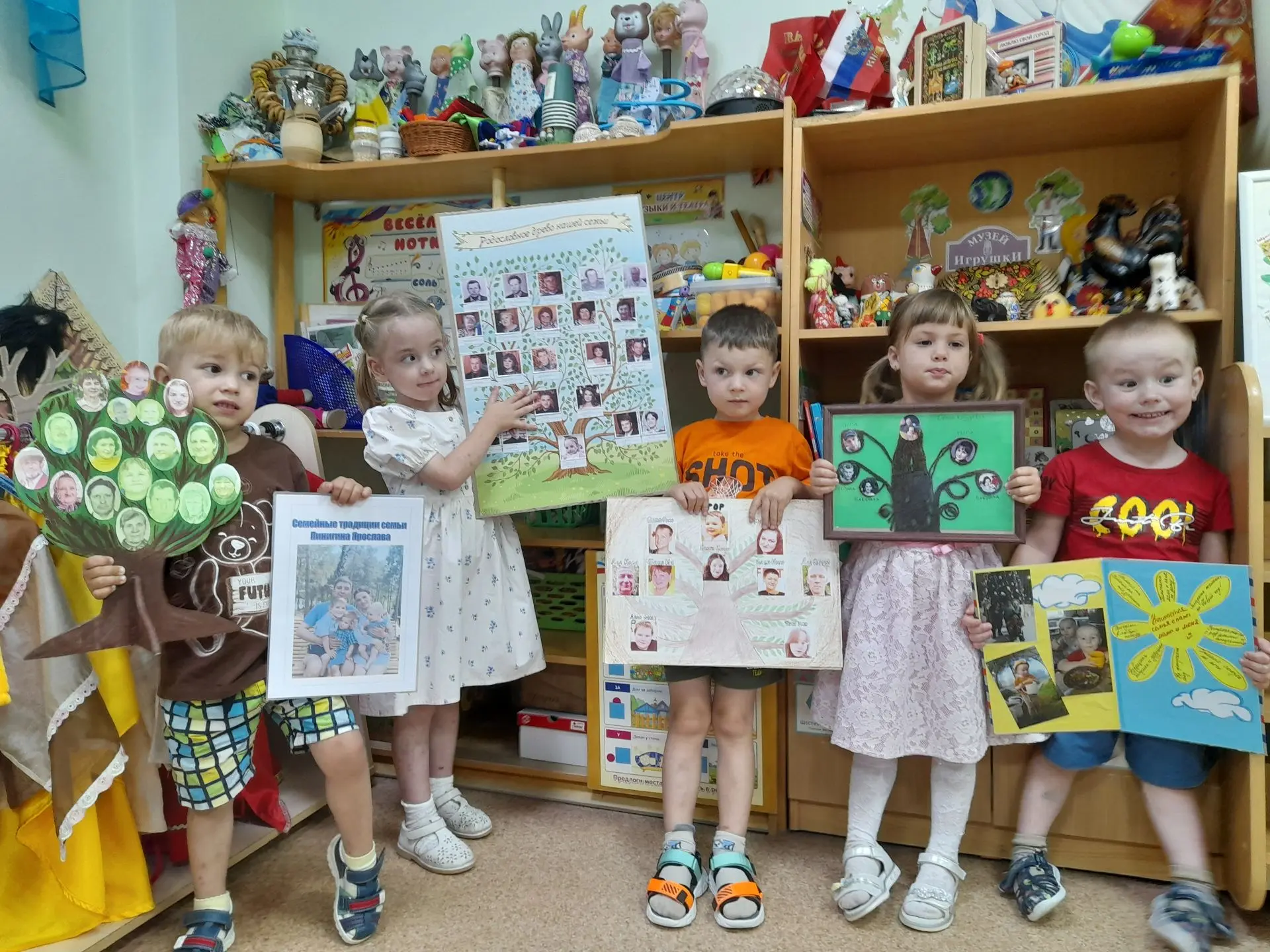 В группе "Крепыши" на протяжении нескольких недель реализовался проект «Генеалогическое древо», приу