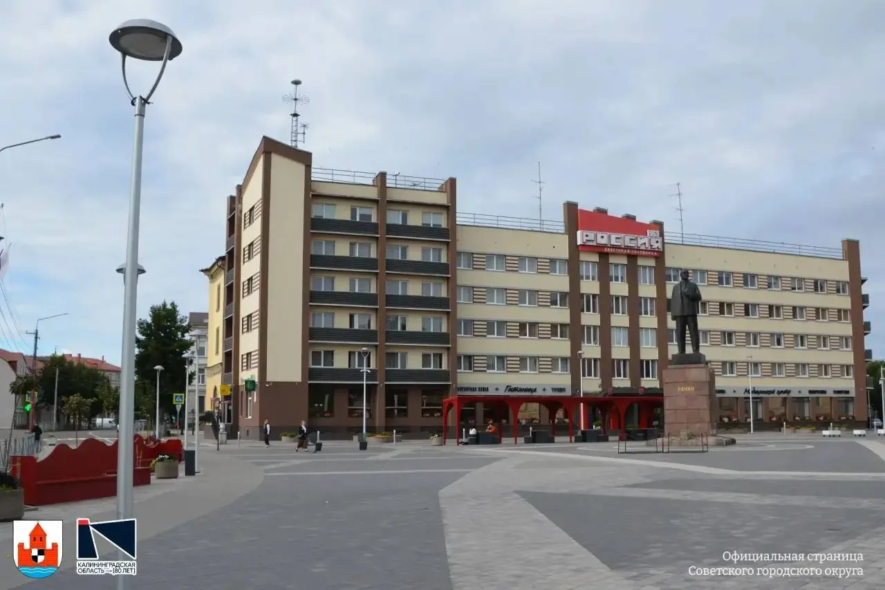 👍Проект «Музей города Советска под открытым небом» завершен