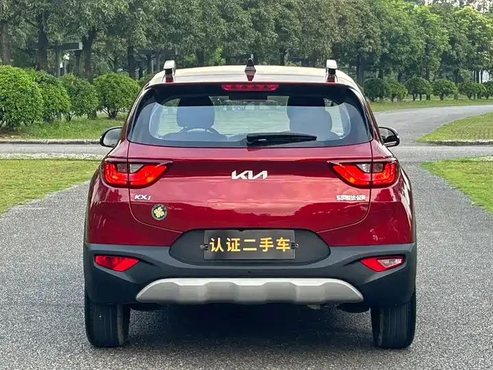 ‼️ KIA KX1 ‼️