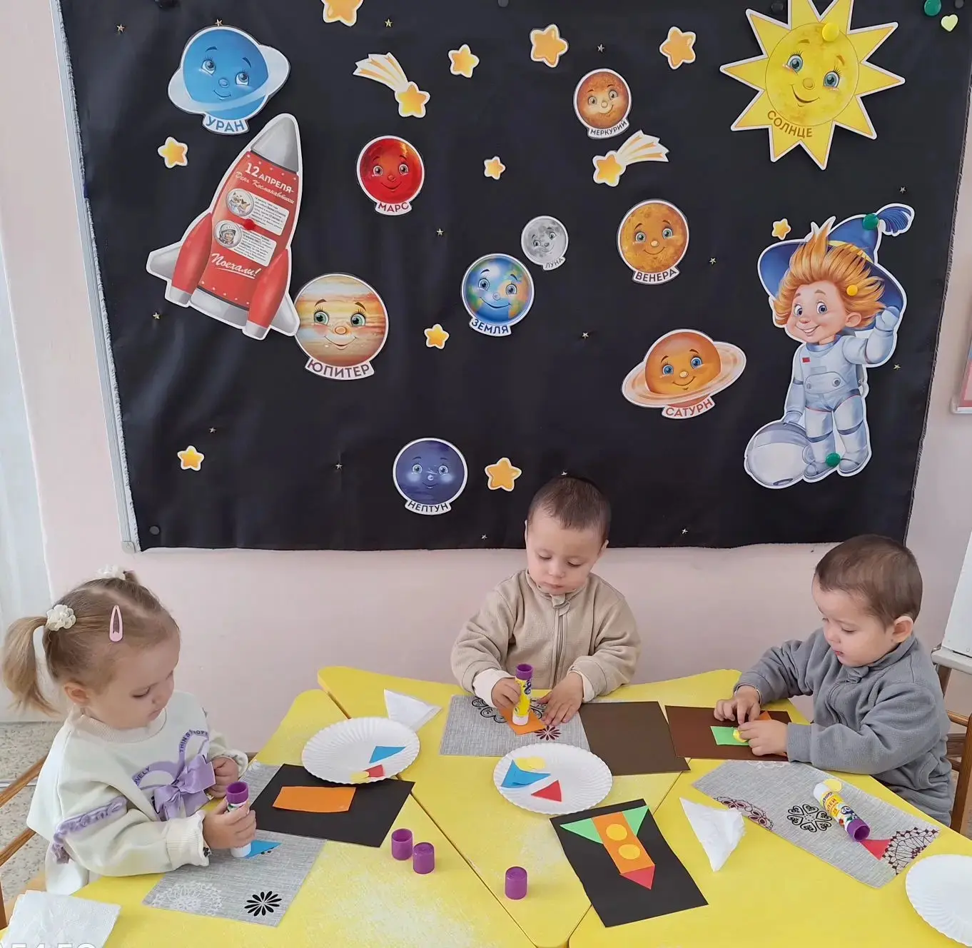 В группе "Ромашка" также прошла тематическая неделя "Космос"🌌. В течении недели, воспи...