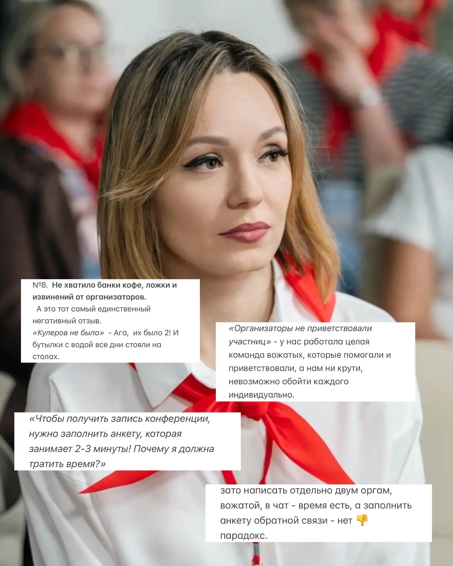 Хотели узнать подробности про прошедший НейроЛагерь? Как прошел и что было тяжелым? Читайте в карусе