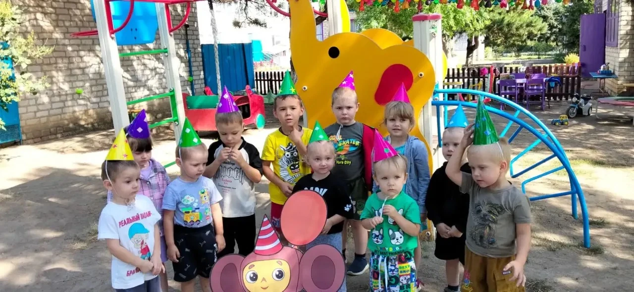 🎉 День рождения Чебурашки отметили в нашем детском саду! 🎉