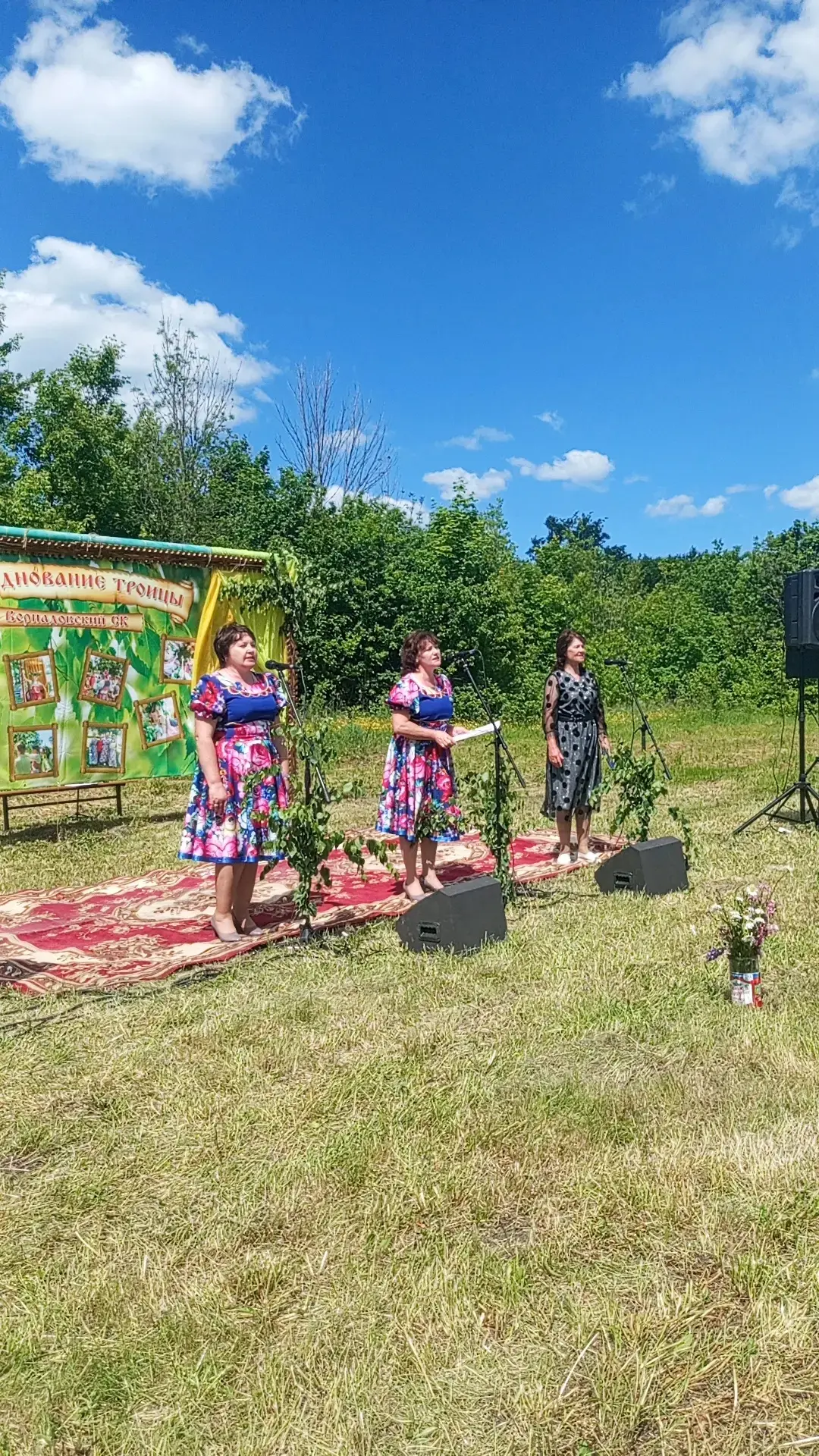 🔶Наш ансамбль "Ивушки" принял участие на празднике Дня села в Тамбовской области 7 июня!

В поселке