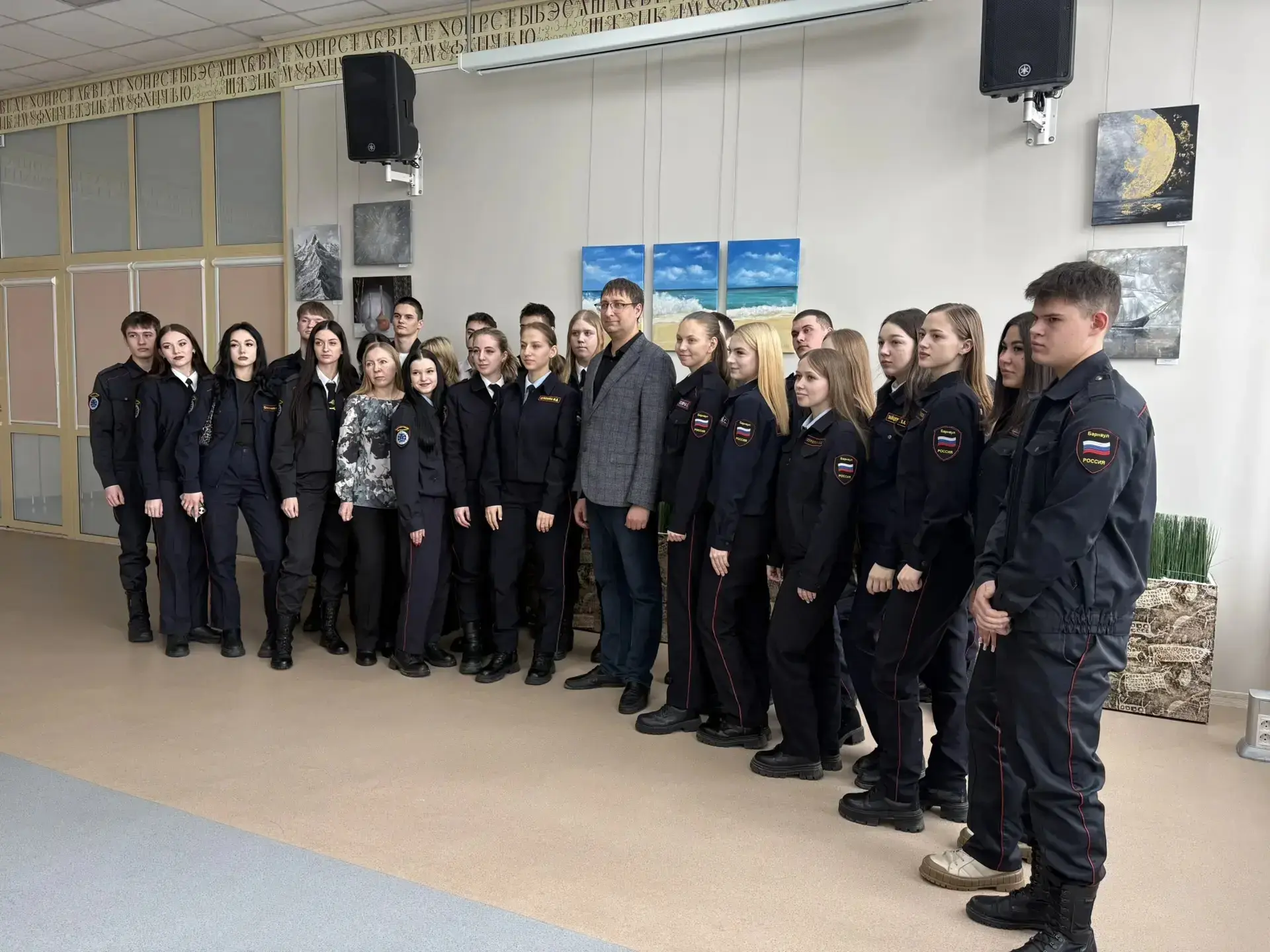 👮‍♂️Студенты колледжа обсудили права человека с омбудсменом Алтайского края.  На площадке Алтайской 