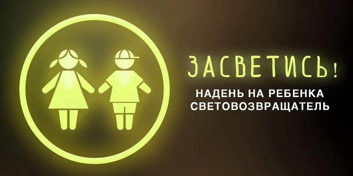 💥В Нижнем Новгороде стартует Месячник