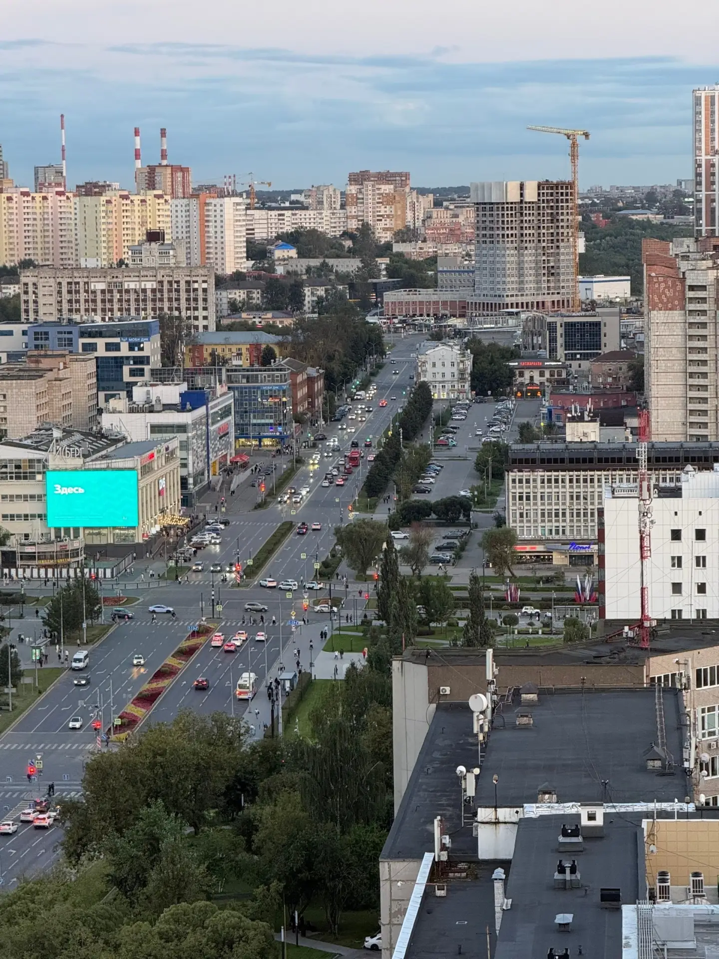 ☁️ Доброе утро, пермяки!