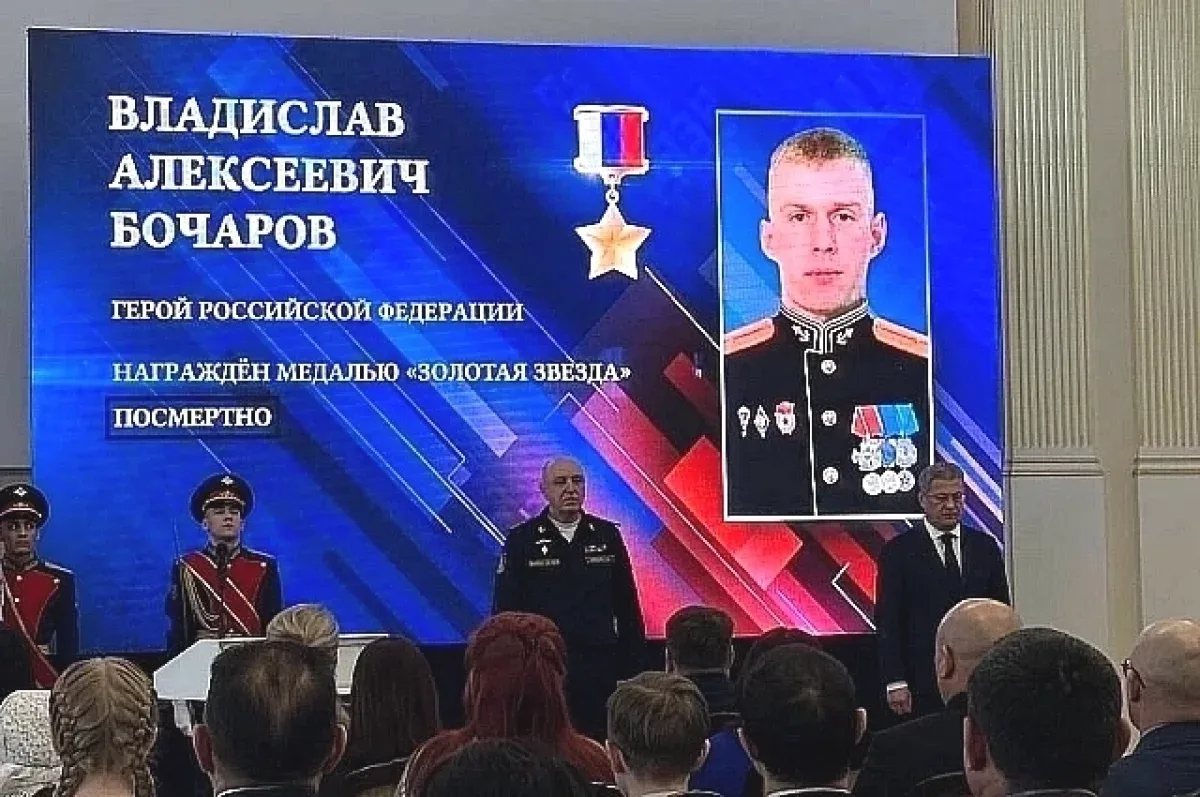 В день ВМФ в Балтийске произошло знаковое событие: один из патрульных катеров Балтийского флота был 