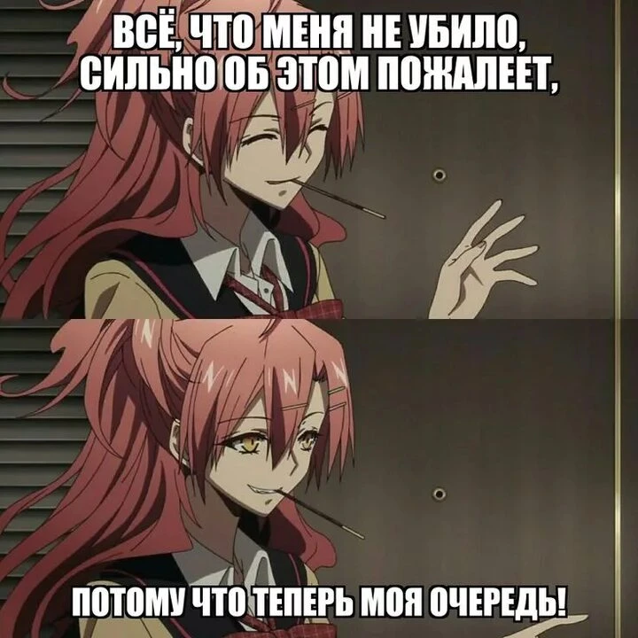 #юмор #мудрость