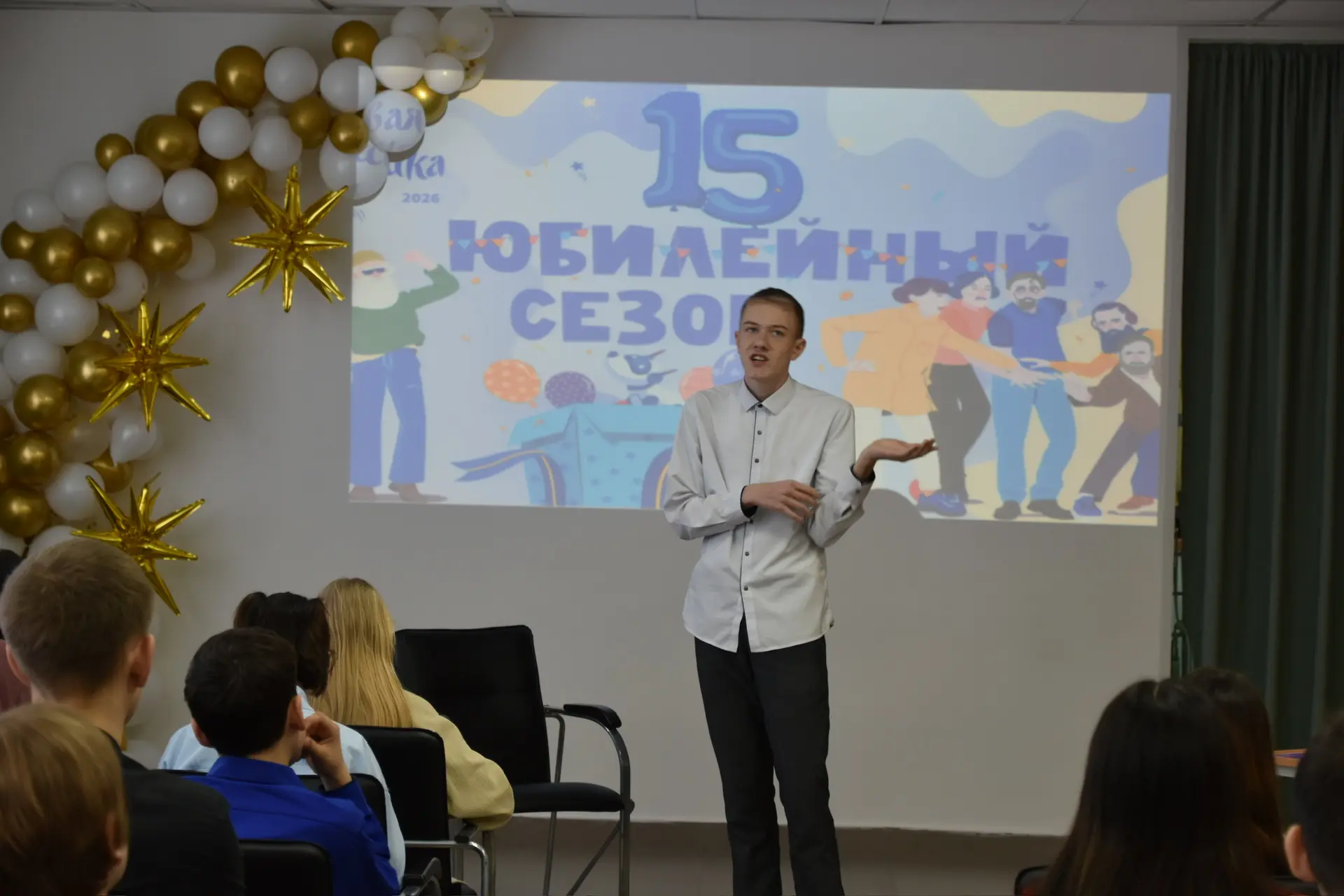 📚Живая классика📚  📢6 марта на базе Вагайской центральной библиотеки прошел муниципальный этап междун