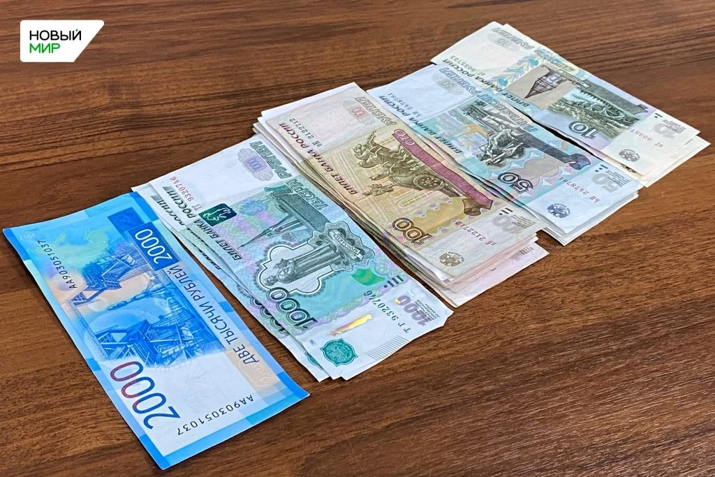 💰 Средний размер страховой пенсии по старости в Курганской области в 2026 году состави...