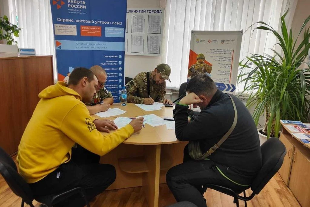 Ветераны СВО осваивают новые профессии