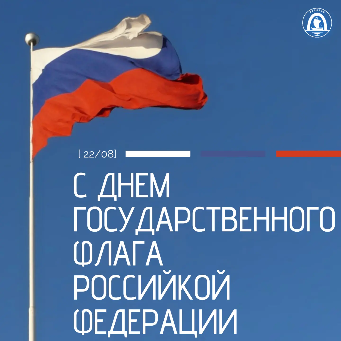 Уважаемые жители Ленского района!