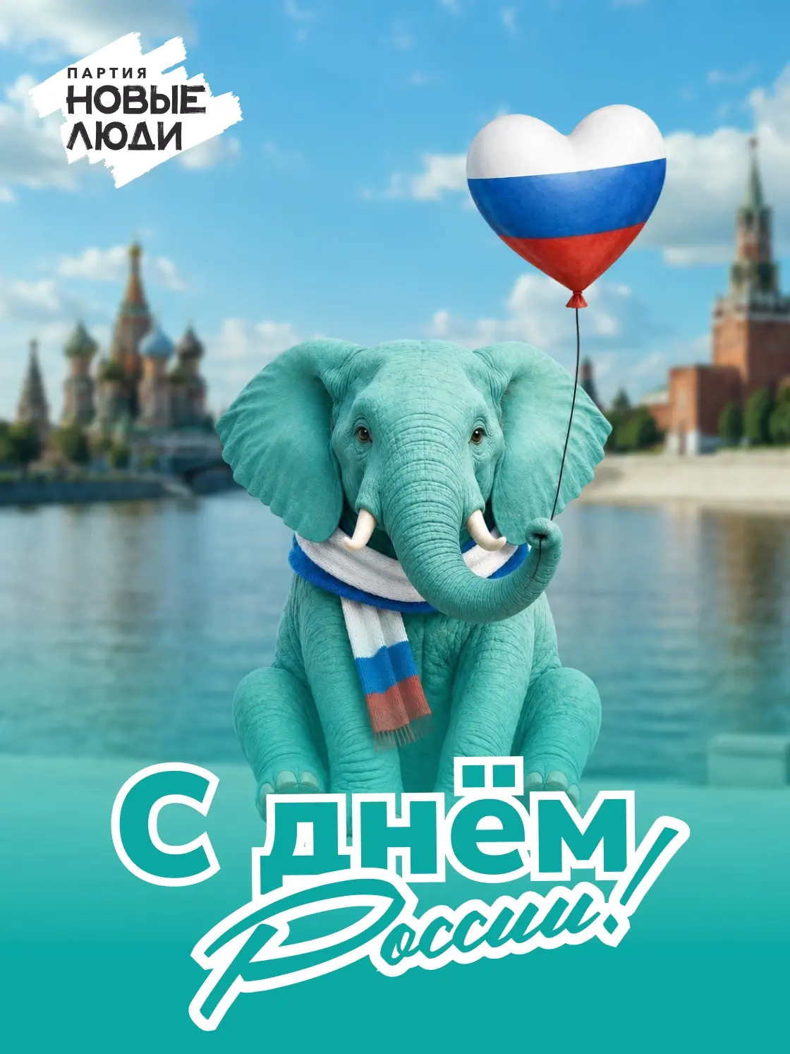 Не перестаю радоваться тому, что я живу в такой прекрасной стране и в невероятно красивом крае! 

Ка