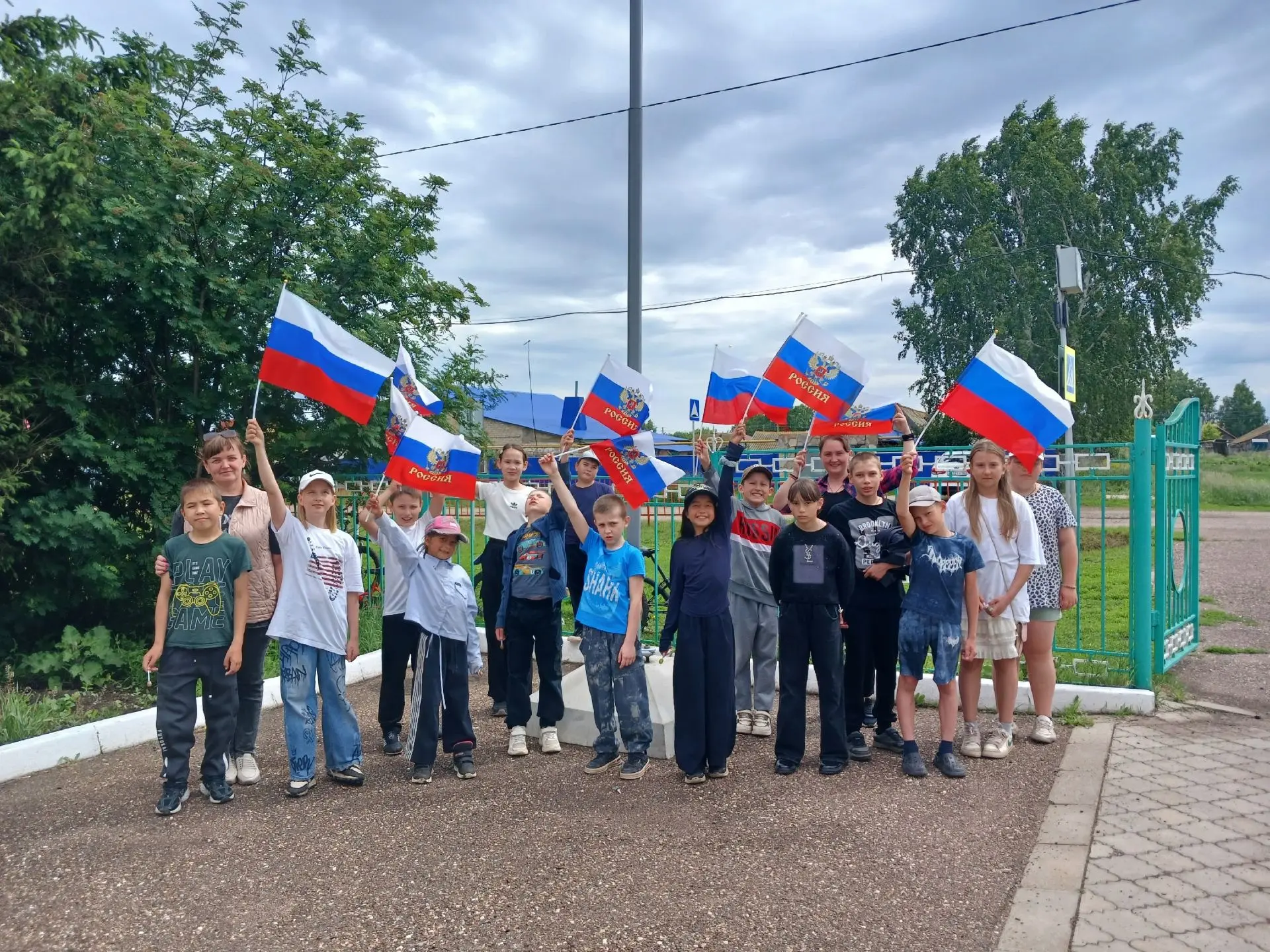 В Республике Башкортостан завершилась акция «Россия после Победы»

В преддверии Дня России молодые д