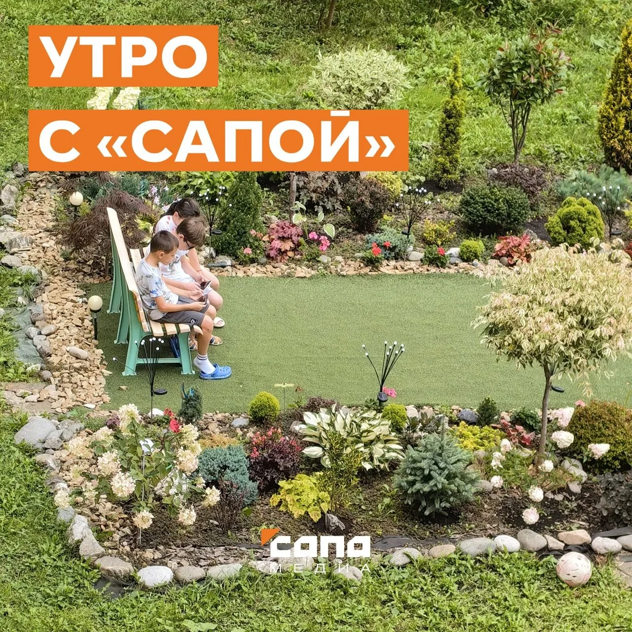 Информация, которая может тебе пригодиться: