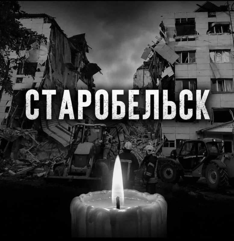 ОНИ ПРОСТО СПАЛИ