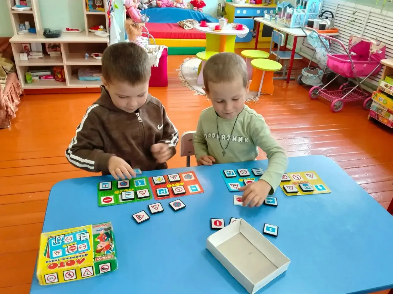 🚦 Игры, которые учат безопасности: дидактические и настольные игры по ПДД в нашем детс...
