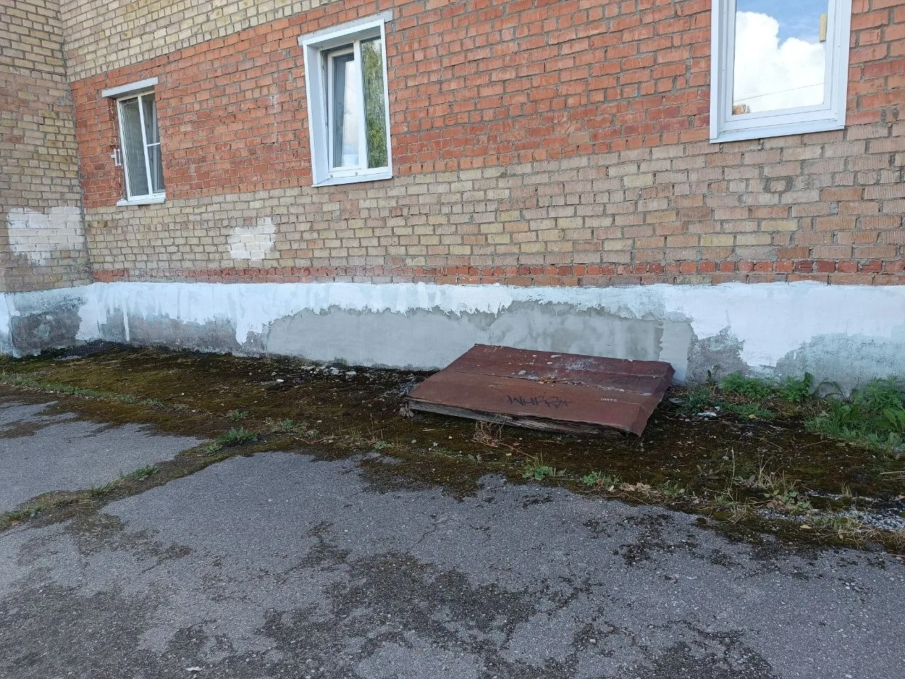 РЕМОНТНЫЕ РАБОТЫ ⚒