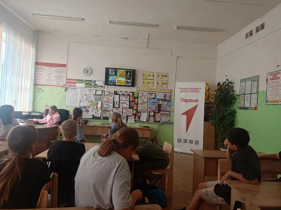 В отряде "Первые" прошла игра - путешествие "На лесной опушке" 🌲🪵 Ребята отправились в захватывающ