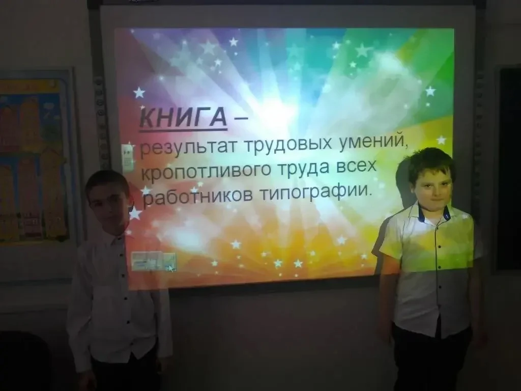 «Орлята» в мире книг! 📖✨  В рамках Года народов России и традиционной Недели детской книги Юные Орля