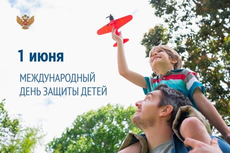 Дорогие жители Каякентского района!