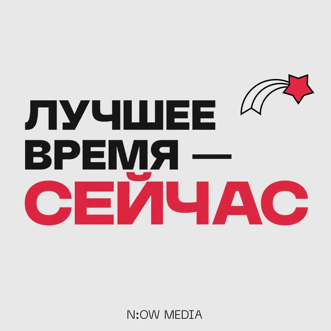 Коллеги, пополняем папку «ШРИФТЫ_ФИНАЛ_ТOЧНО2» 📁