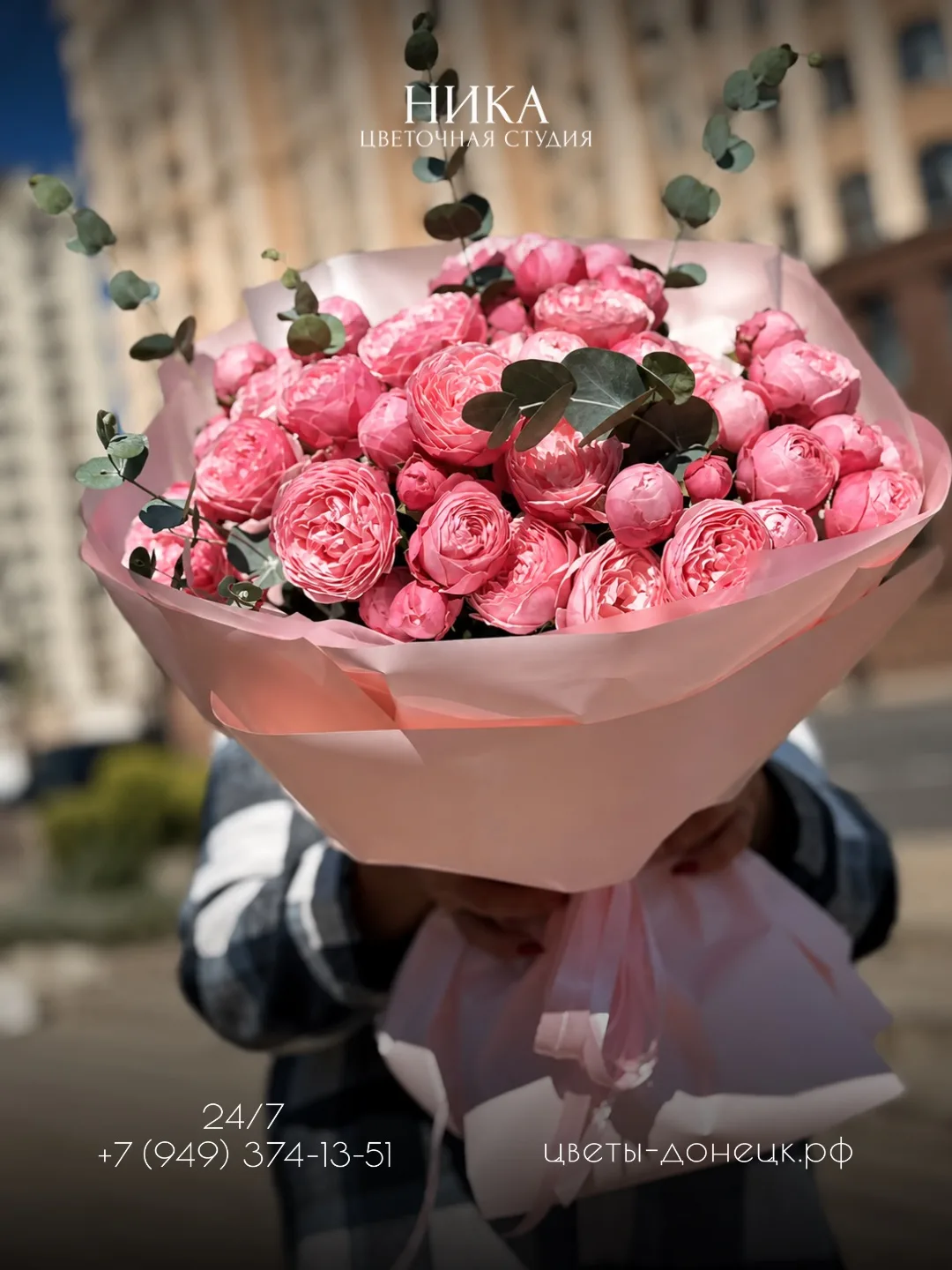 Всё самое нежное — в оттенках розового 🌸