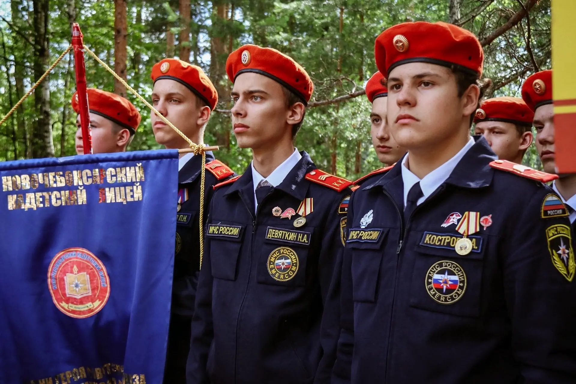 ПОДДЕРЖИМ НАШИХ! 💪

Прямо сейчас команда лицея проходит испытания регионального этапа «Зарницы 2.0»