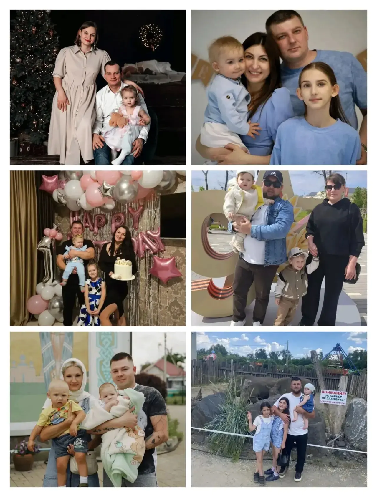 👨‍👩‍👧‍👦 Семья — это главное! ❤️