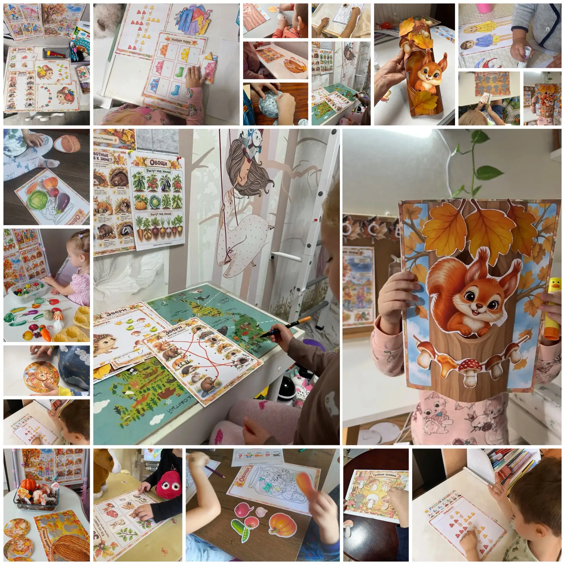 Итоги нашего осеннего челленджа! 🍂