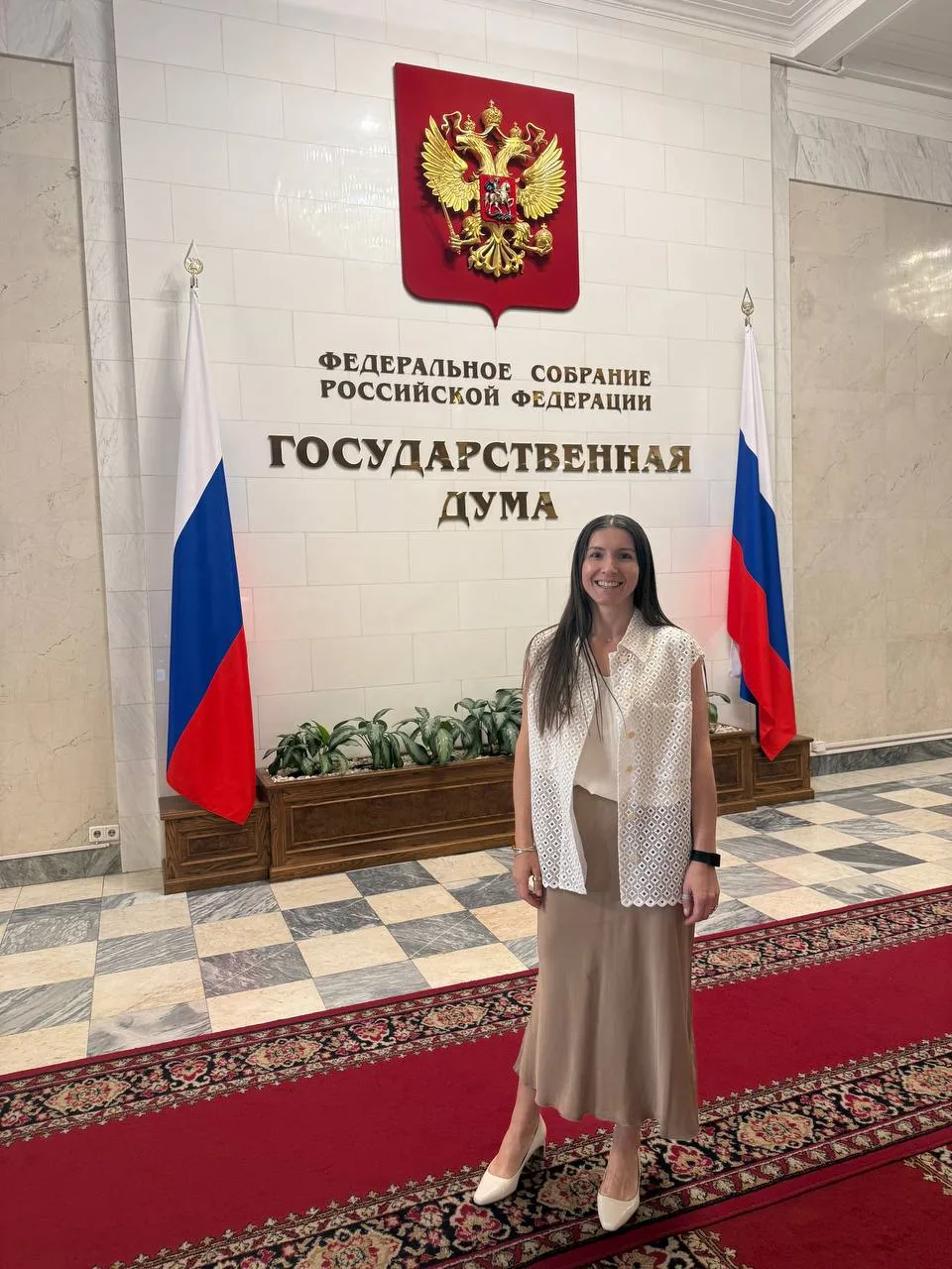 Сегодня впервые побывала в Московской городской Думе.
