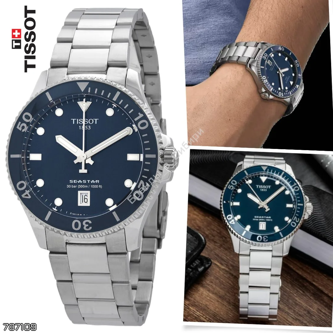 Tissot 🇺🇸
