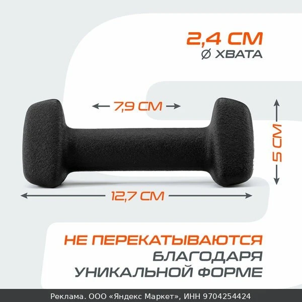 🧸330715, Игрушка пищалка для малышей Happy Baby детская пищалка, мягкая развивающая иг...