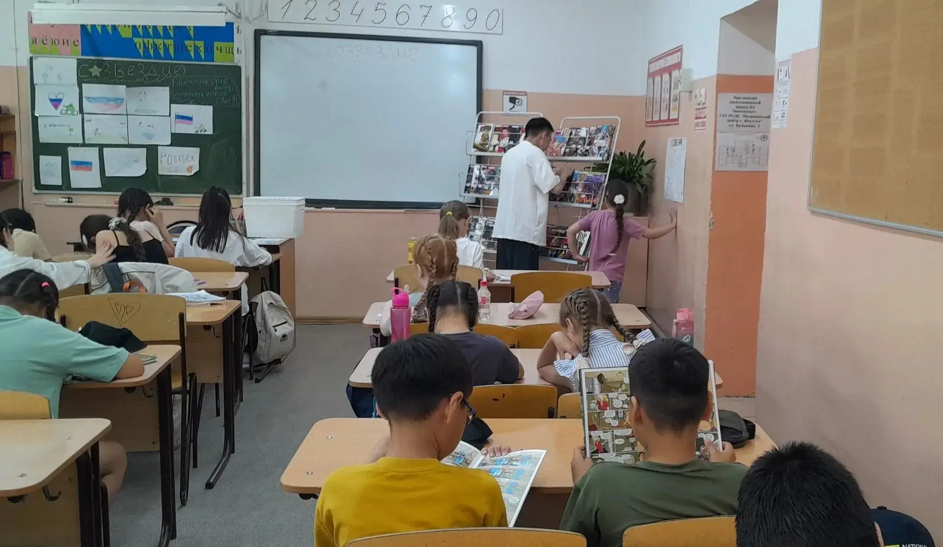 Сотрудники Национальной библиотеки РС (Я) организовали выездную книжную выставку «Marvel. Официальна