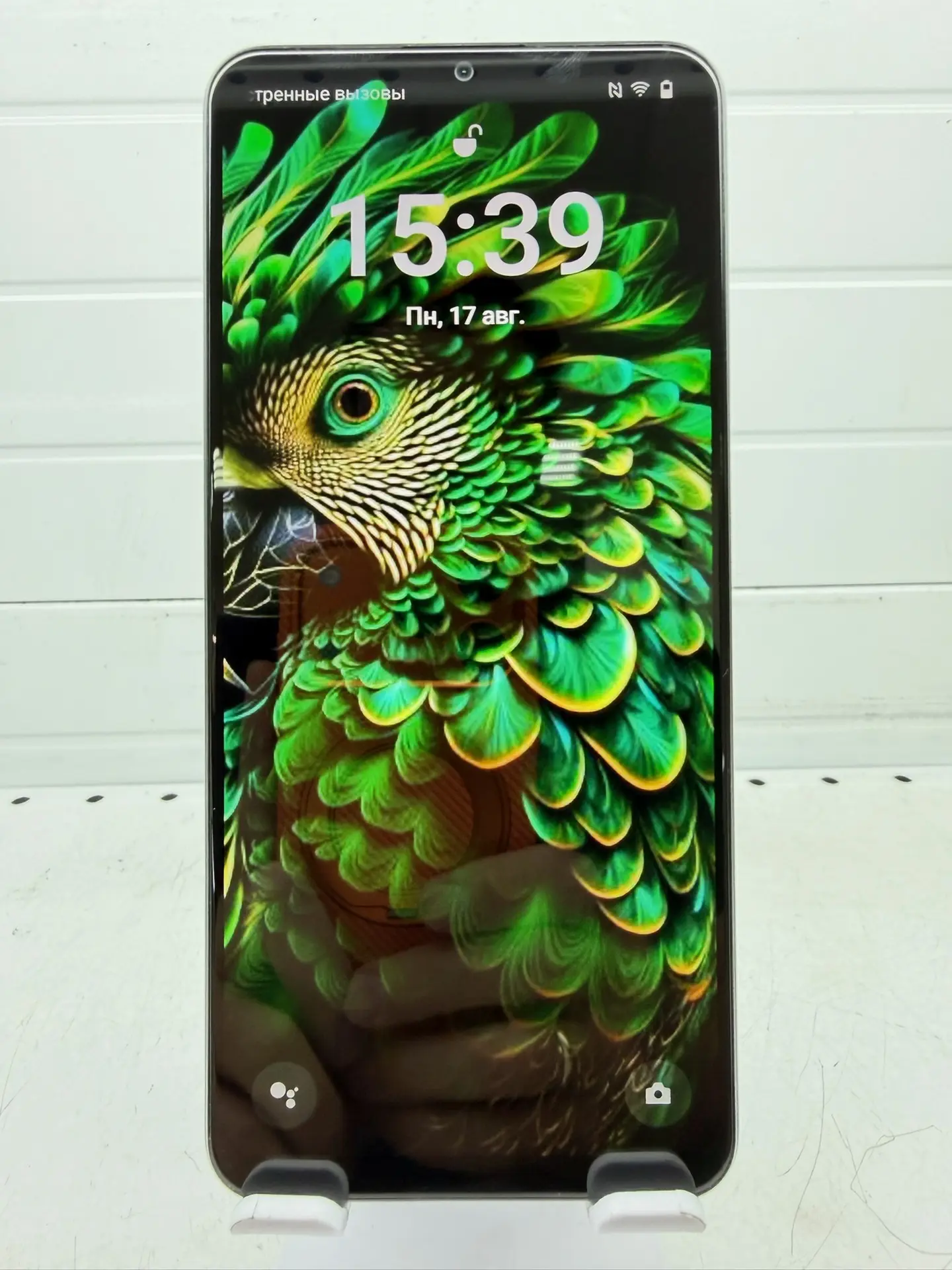 Realme C61