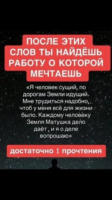 👇💝Подпишись💝👇