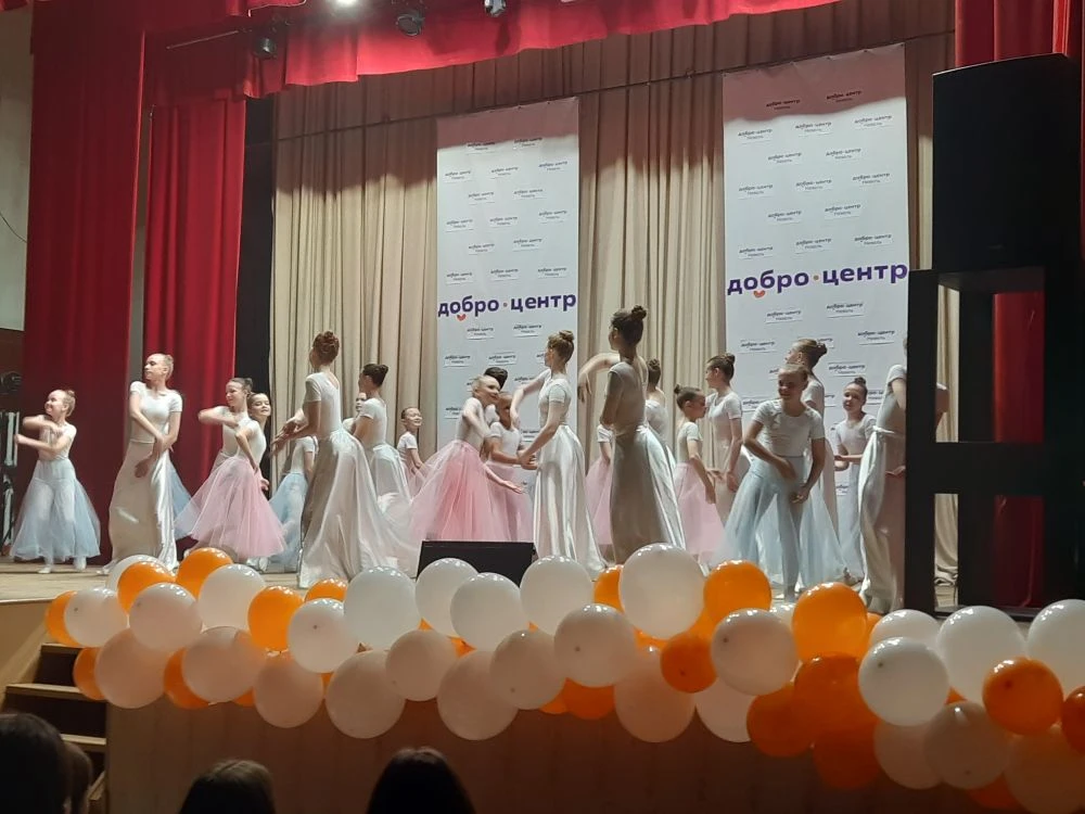 🔥🔥🔥Сегодня приняли участие в Дне открытых дверей Добро.Центра в районном Доме культуры.